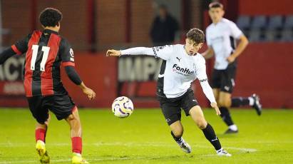 ACADEMY HIGHLIGHTS: Derby County U21 2-3 AFC Bournemouth U21