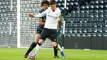 Under-23s Narrowly Beaten By Tottenham In Final Home Game Of 2021/22 Season