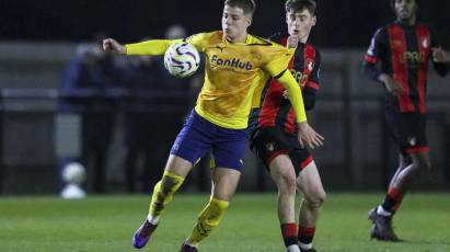 ACADEMY HIGHLIGHTS: AFC Bournemouth U21 0-3 Derby County U21