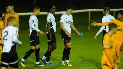 MATCH REPORT: Derby County U21 4-1 Wolves U21