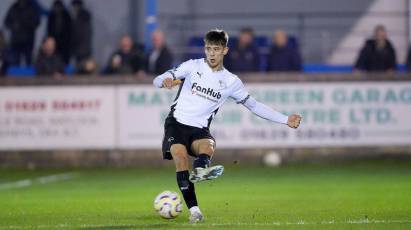 MATCH REPORT: Reading U21 0-1 Derby County U21