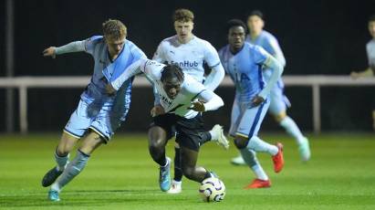 ACADEMY HIGHLIGHTS: Derby County U21 2-1 Tottenham Hotspur U21