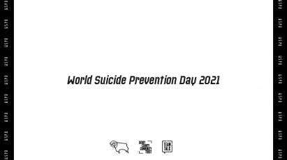 Derby County Supports World Suicide Prevention Day