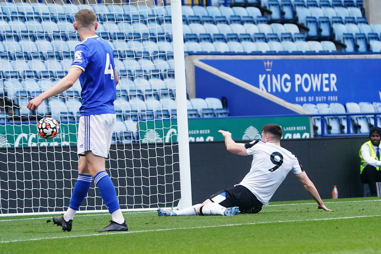 Under-23s Preview: Tottenham Hotspur (A) - Blog - Derby County